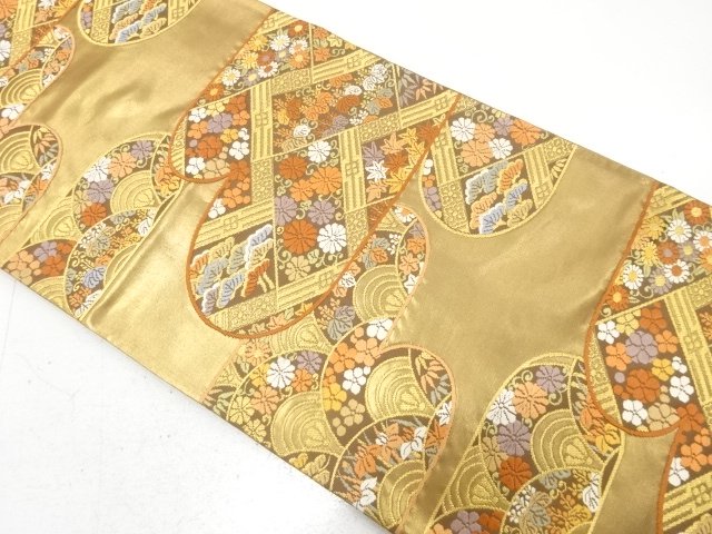Japanese Kimono / Fukuro Obi Silk